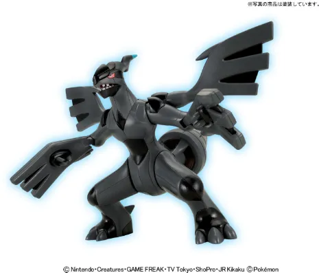 Pokemon Plamo Collection Plastic Model Kit Zekrom